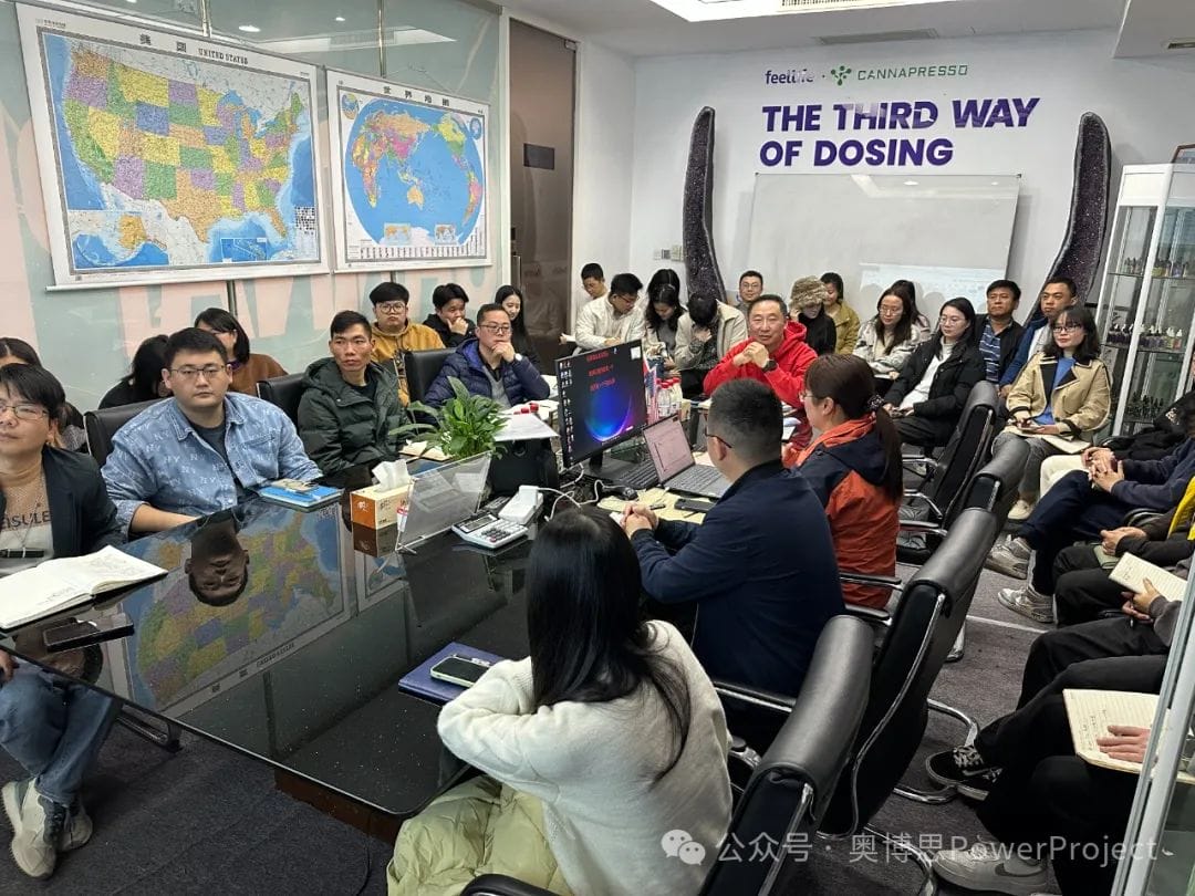 来福士雾化(图5)