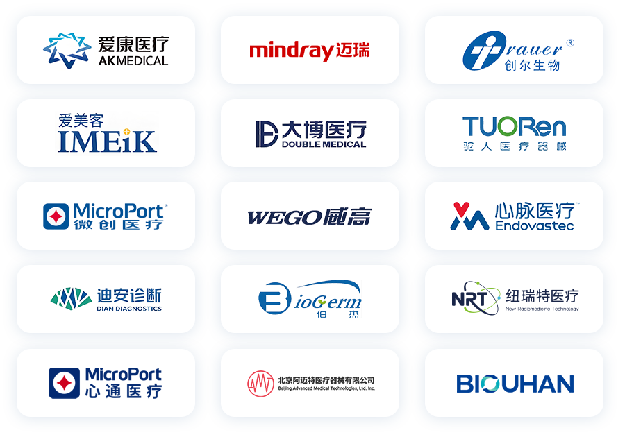 奥博思PowerProject项目管理系统助力安保医疗实现项目全流程精细化管理(图4) 奥博思PowerProject项目管理系统助力安保医疗实现项目全流程精细化管理(图4)